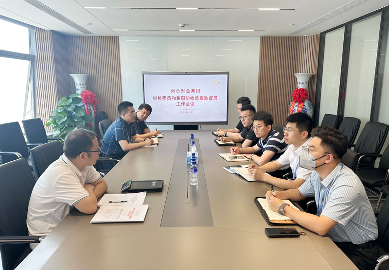 微信图片_20250612111550.jpg 微信图片_20250612111550.jpg