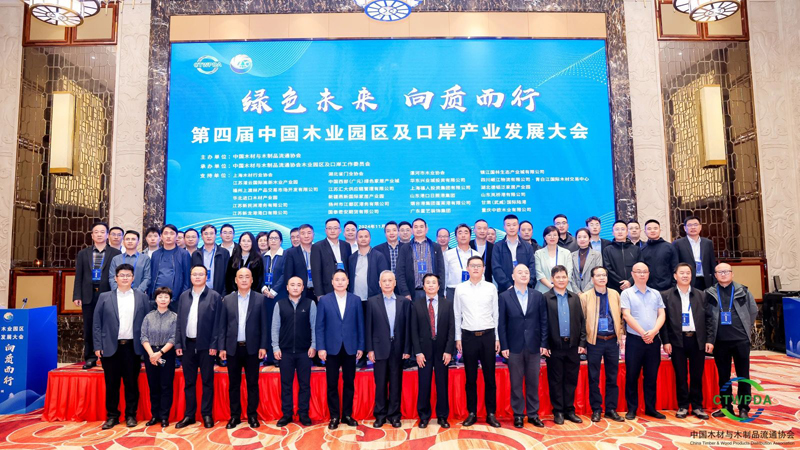 微信图片_20241202100741.jpg
