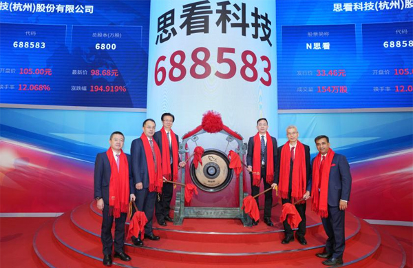 微信图片_20250115183250.jpg