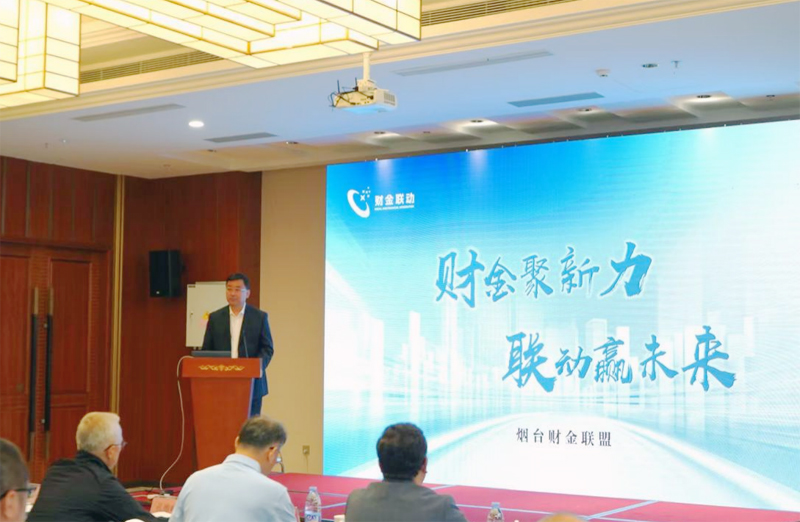 微信图片_20250527163741.jpg